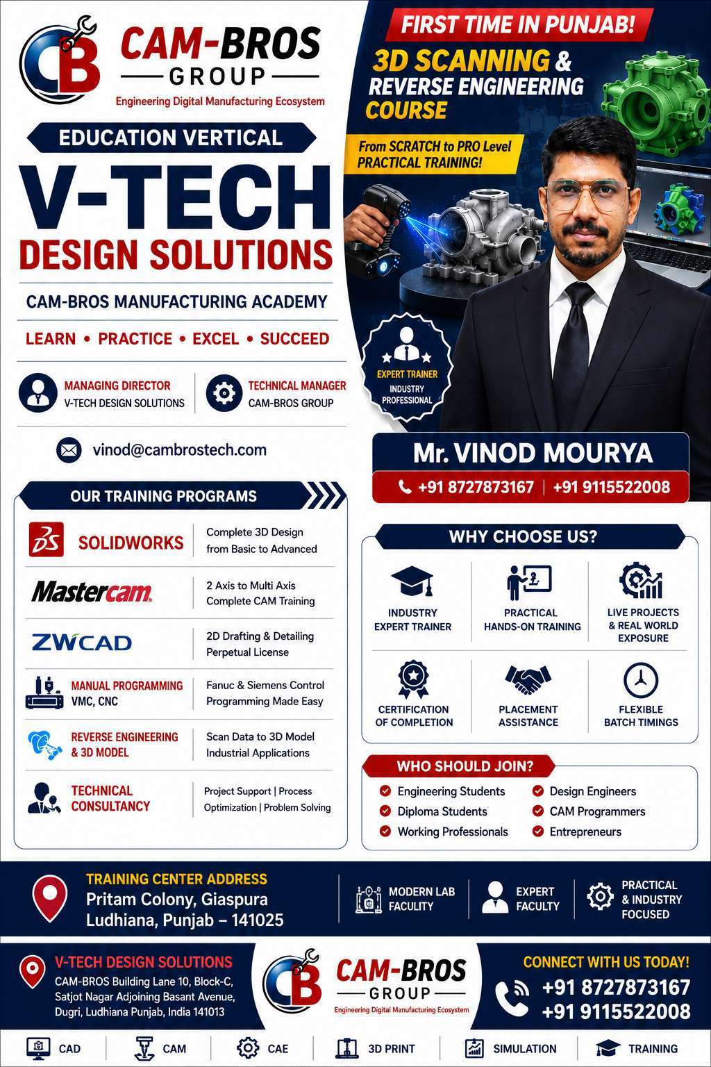 V-Tech Design Solutions training